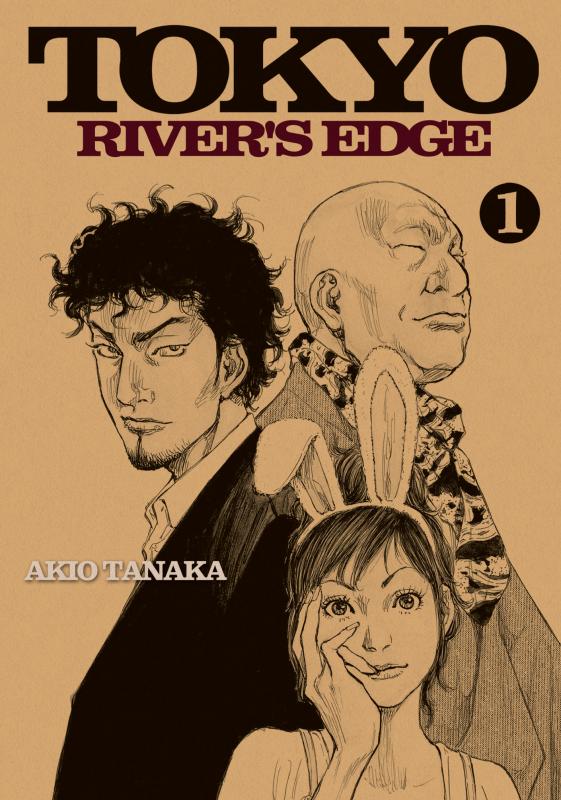  Tokyo river’s edge T1, manga chez Delcourt de Hijitaka, Carib, Tanaka