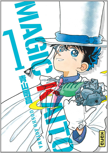  Magic Kaito  T1, manga chez Kana de Aoyama