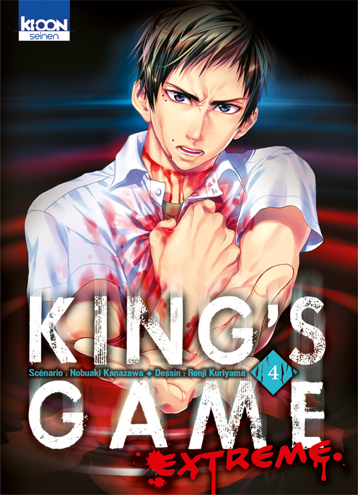  King’s game extreme T4, manga chez Ki-oon de Kanazawa, Kuriyama