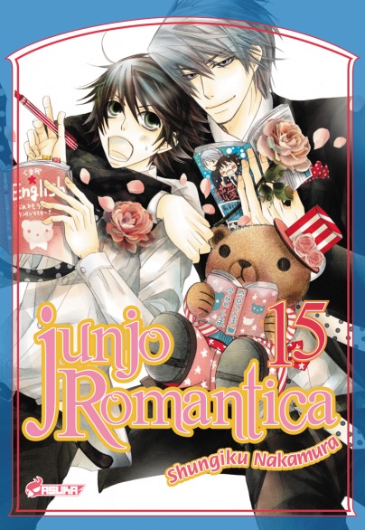  Junjo romantica T15, manga chez Asuka de Nakamura