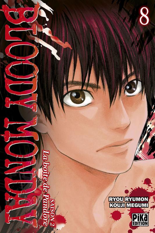  Bloody monday – Saison 2 - La boîte de Pandore, T8, manga chez Pika de Kouji , Ryumon