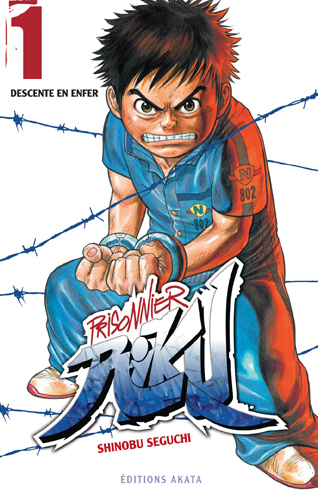  Prisonnier Riku T1, manga chez Akata de Seguchi