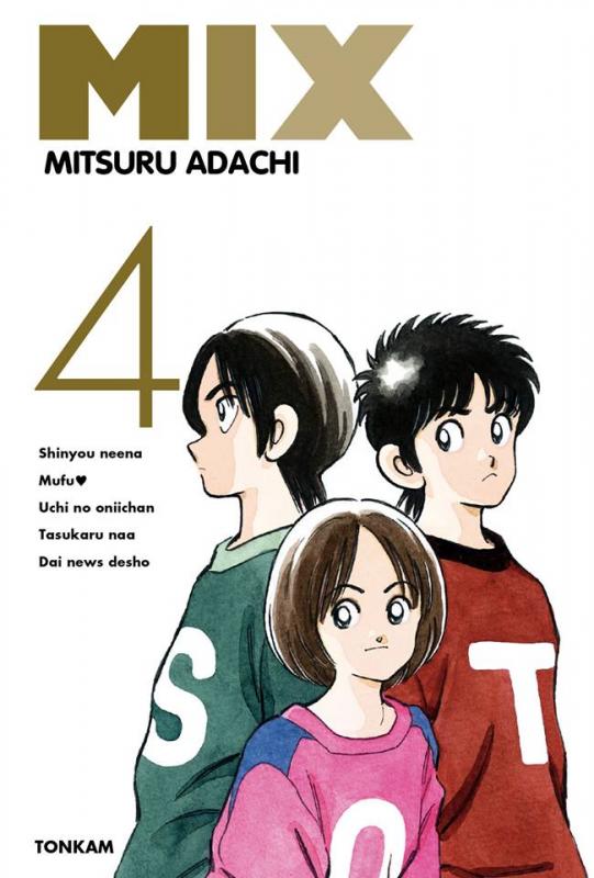  Mix  T4, manga chez Tonkam de Adachi