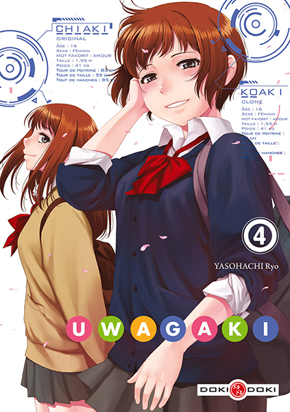  Uwagaki  T4, manga chez Bamboo de Yasohachi