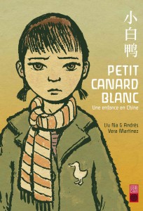 Petit canard blanc, manga chez Urban China de Liu, Martinez