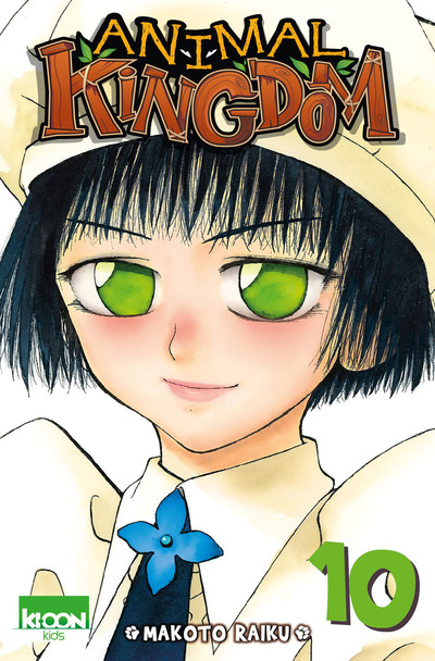  Animal kingdom T10, manga chez Ki-oon de Raiku