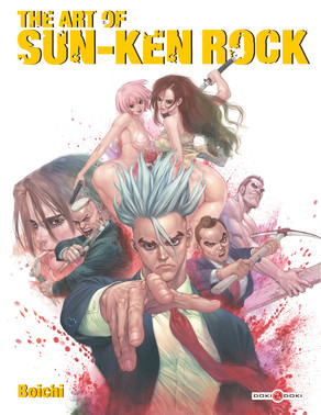 Sun-Ken Rock : The Art Of (0), manga chez Bamboo de Boichi