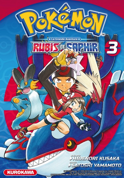  Pokémon la grande aventure  – Rubis et Saphir, T3, manga chez Kurokawa de Kusaka, Yamamoto