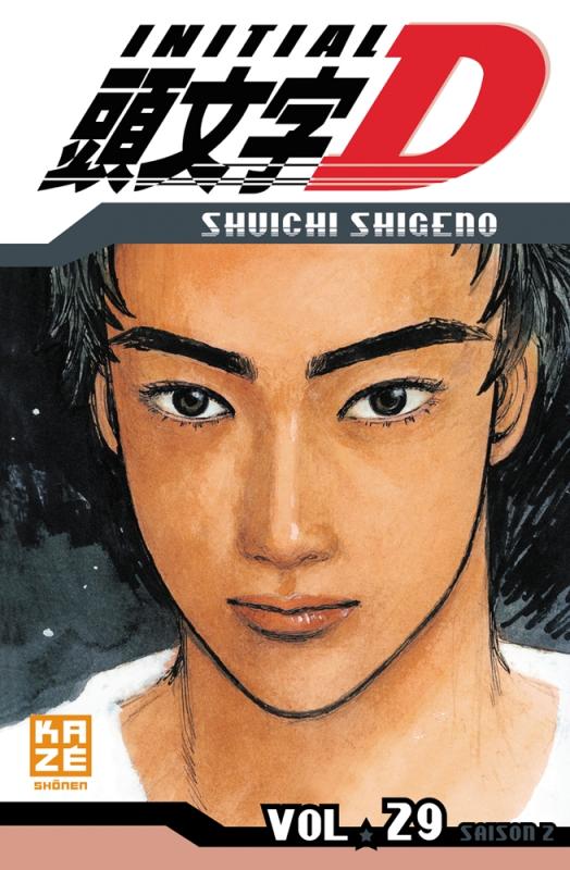  Initial D T29, manga chez Kazé manga de Shigeno
