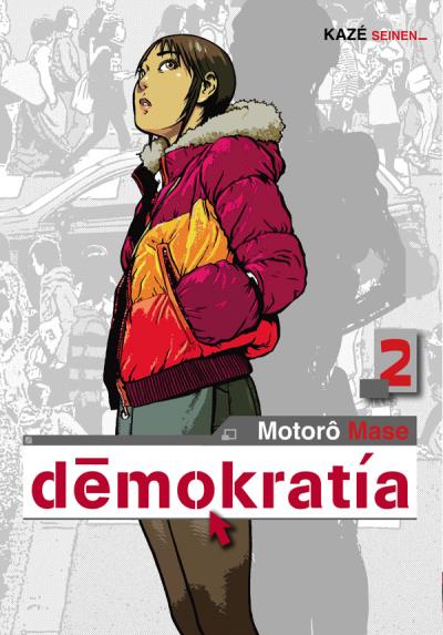  Demokratia T2, manga chez Kazé manga de Mase