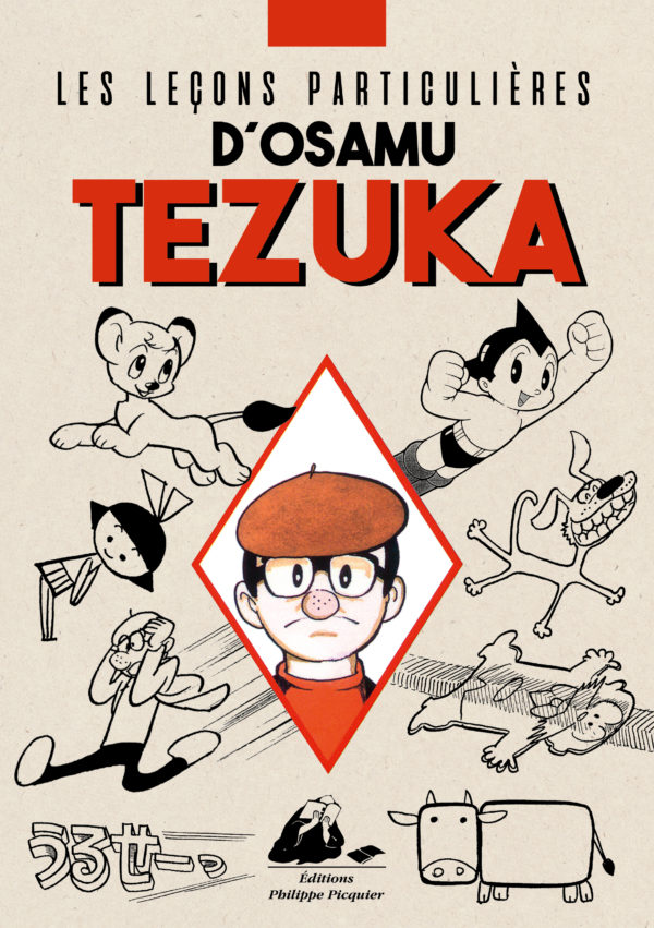 Les leçons particulières d’Osamu Tezuka, manga chez Philippe Picquier de Tezuka