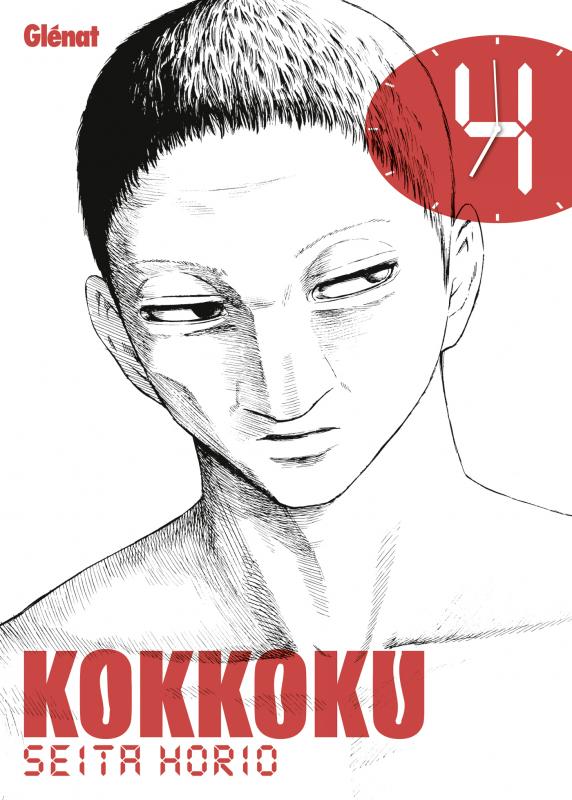  Kokkoku  T4, manga chez Glénat de Horio