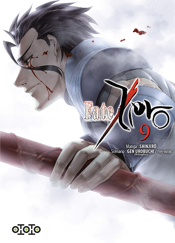  Fate Zero T9, manga chez Ototo de Type-moon, Shinjirô, Urobochi