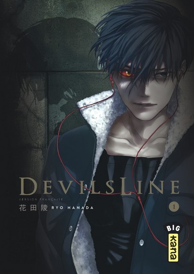  Devils line T1, manga chez Kana de Hanada