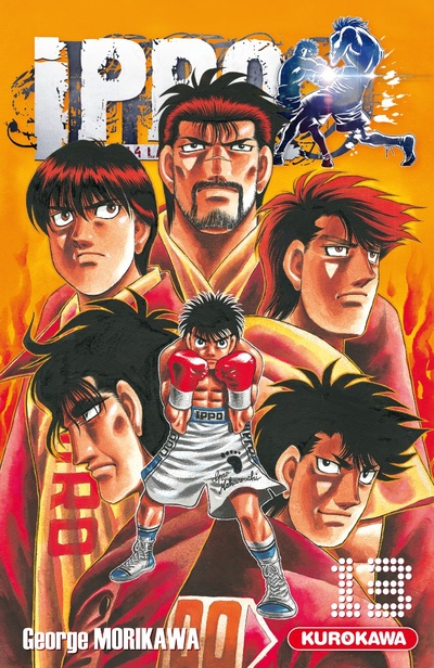 Ippo – Saison 4 - La loi du ring, T13, manga chez Kurokawa de Morikawa