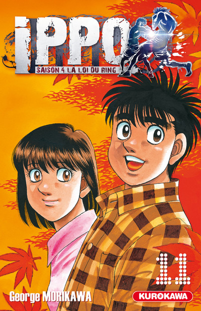  Ippo – Saison 4 - La loi du ring, T11, manga chez Kurokawa de Morikawa
