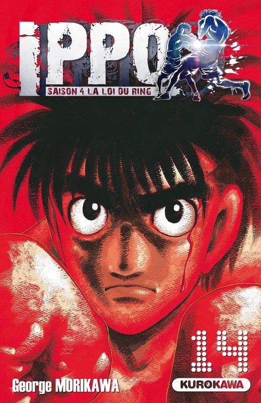 Ippo – Saison 4 - La loi du ring, T14, manga chez Kurokawa de Morikawa
