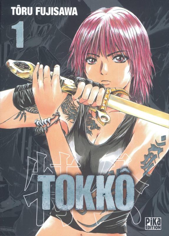  Tokkô T1, manga chez Pika de Fujisawa