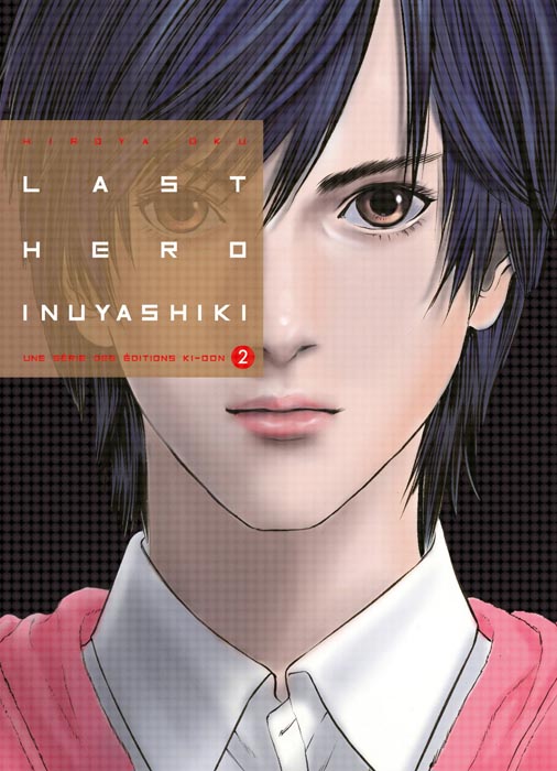  Last hero Inuyashiki T2, manga chez Ki-oon de Oku