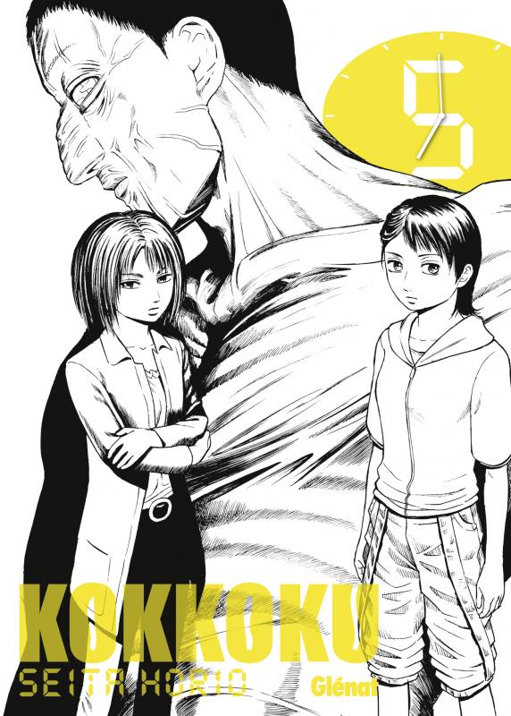  Kokkoku  T5, manga chez Glénat de Horio