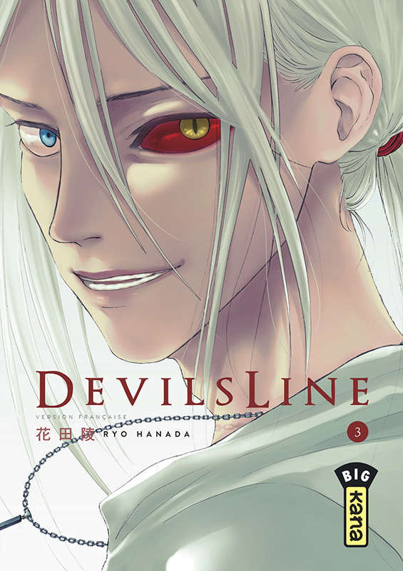  Devils line T3, manga chez Kana de Hanada