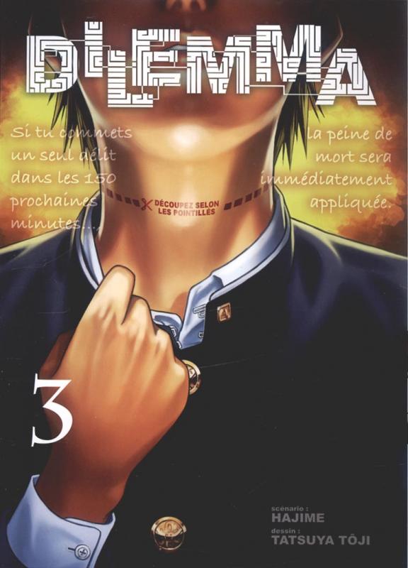  Dilemma T3, manga chez Komikku éditions de Hajime, Tôji
