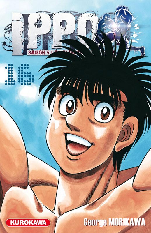  Ippo – Saison 4 - La loi du ring, T16, manga chez Kurokawa de Morikawa