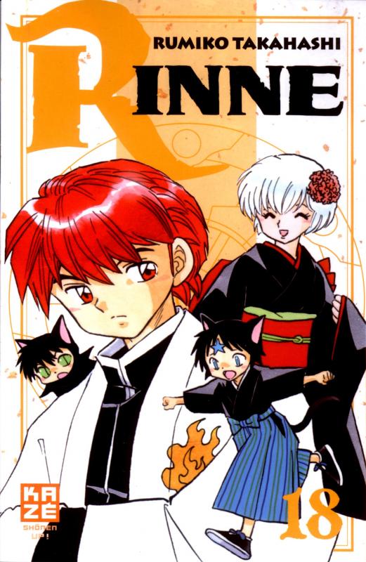 Rinne T18, manga chez Kazé manga de Takahashi