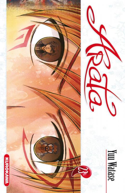  Arata T23, manga chez Kurokawa de Watase