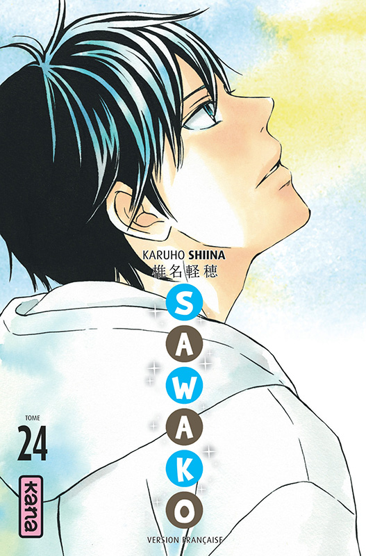  Sawako  T24, manga chez Kana de Shiina