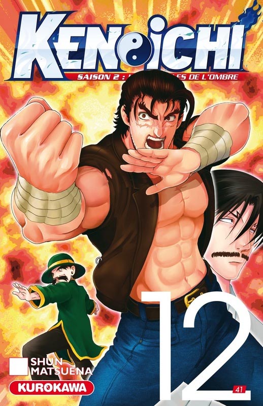  Ken-Ichi – Les disciples de l'ombre 2, T12, manga chez Kurokawa de Matsuena