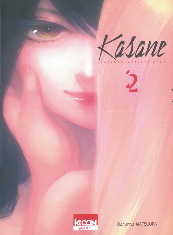  Kasane - La voleuse de visage T2, manga chez Ki-oon de Matsuura