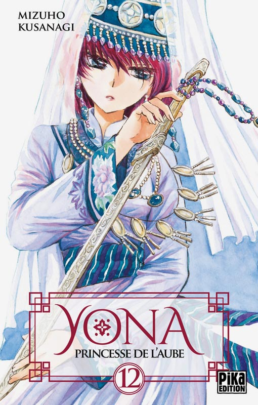  Yona, princesse de l’aube  T12, manga chez Pika de Mizuho