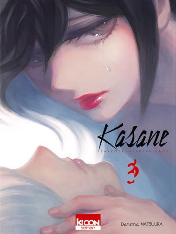  Kasane - La voleuse de visage T3, manga chez Ki-oon de Matsuura