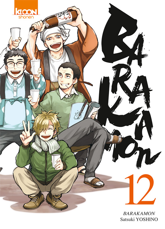  Barakamon T12, manga chez Ki-oon de Yoshino