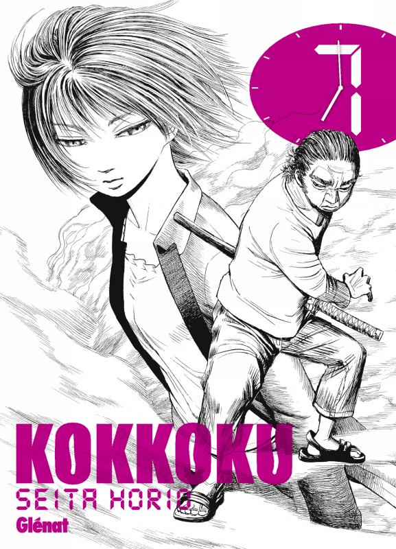  Kokkoku  T7, manga chez Glénat de Horio