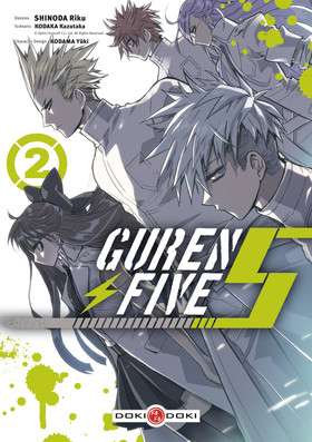  Guren five T2, manga chez Bamboo de Kodaka, Shinoda