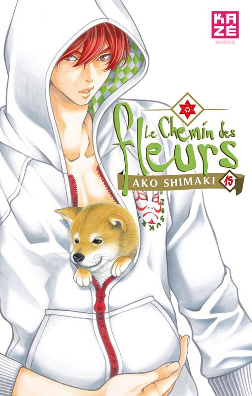 Le Chemin des fleurs T15, manga chez Kazé manga de Shimaki