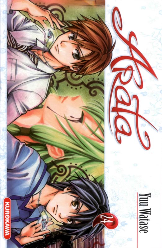  Arata T24, manga chez Kurokawa de Watase