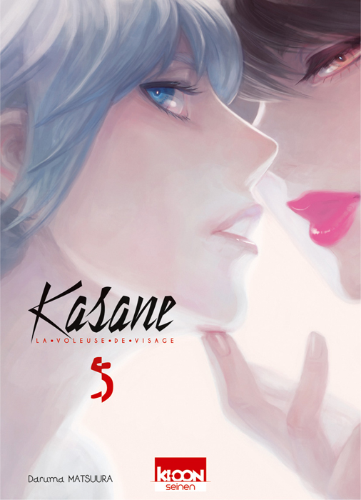  Kasane - La voleuse de visage T5, manga chez Ki-oon de Matsuura