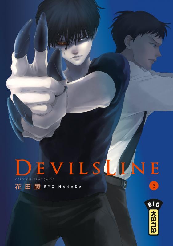  Devils line T5, manga chez Kana de Hanada