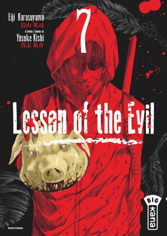  Lesson of the evil T7, manga chez Kana de Kishi, Karasuyama