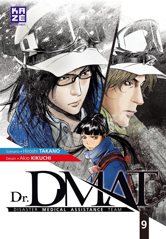  Dr. DMAT T9, manga chez Kazé manga de Takano, Kikuchi