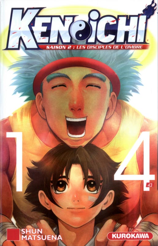  Ken-Ichi – Les disciples de l'ombre 2, T14, manga chez Kurokawa de Matsuena