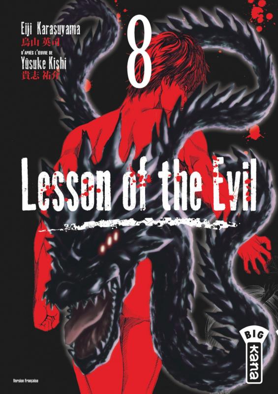  Lesson of the evil T8, manga chez Kana de Kishi, Karasuyama