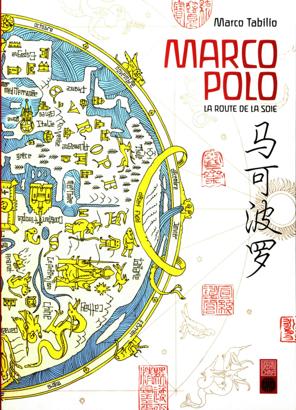 Marco Polo : la route de la soie, manga chez Urban China de Tabilio