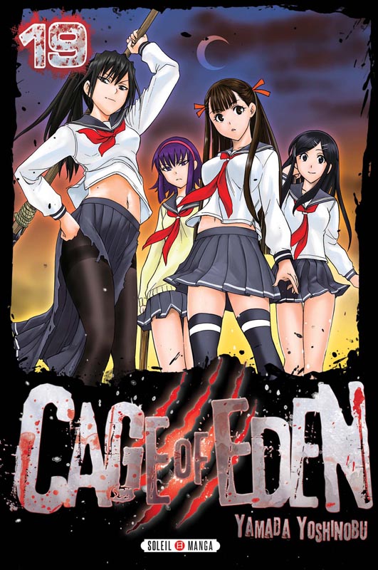 Cage of eden T19, manga chez Soleil de Yamada
