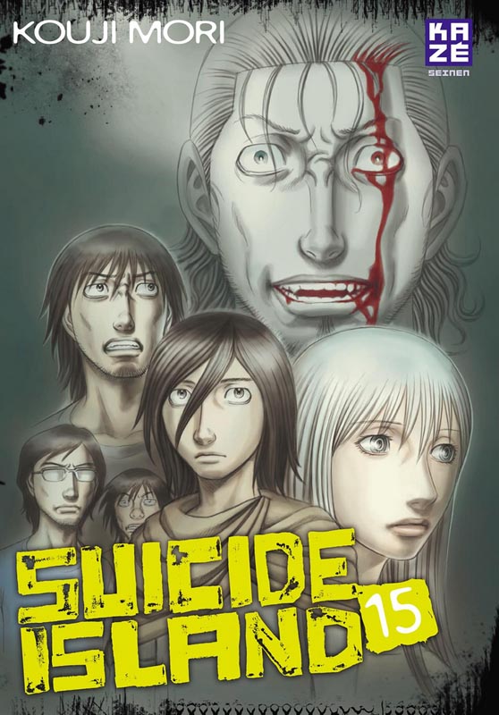  Suicide island T15, manga chez Kazé manga de Mori