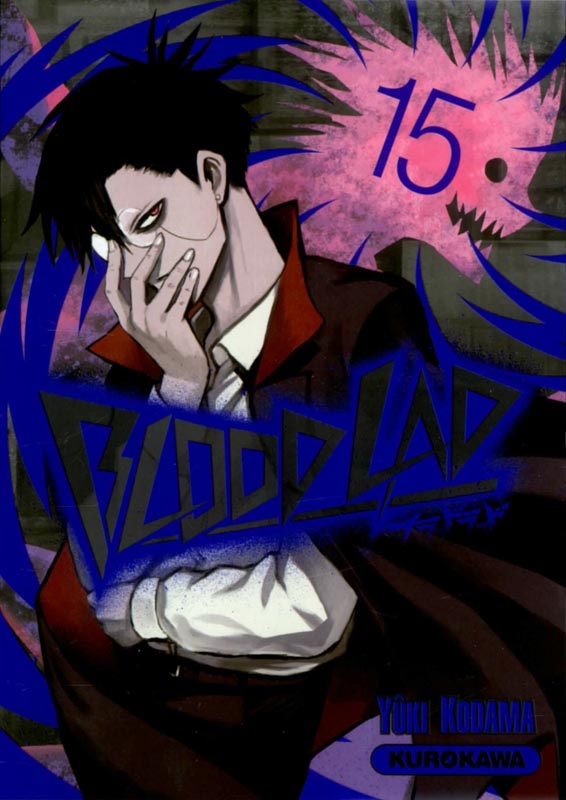  Blood lad T15, manga chez Kurokawa de Kodama