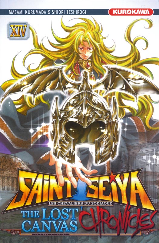  Saint Seiya - The lost canvas chronicles  T14, manga chez Kurokawa de Teshirogi, Kurumada